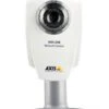 Sensaphone IMS Network Camera -SecureGuard Shop 4420 3 32925.1312988198.1280.1280